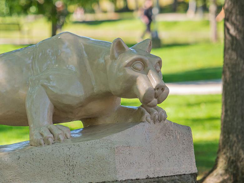 The Lion Shrine on the <a href='http://rcd.4dian8.com'>十大网投平台信誉排行榜</a>阿尔图纳分校 campus